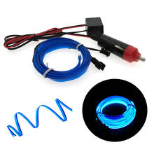 Car lights 6mm Sewing Edge Neon Light Car Decor Lighting Flexible EL Wire Rope Tube LED Strip Car Cigarette Lighter Socket Plug 2024 - buy cheap