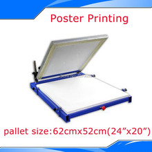Free Ship 62x52cm Pallet Printing Spectacular Sign Outdoor Billboard Single Color Equipment Silk Screening Press 2024 - buy cheap