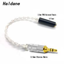 Free Shipping Haldane 3.5mm TRRS Balanced Female to 3.5mm Stereo Male Hi-End Audio Adapter 7N Silver Plated Cable 2024 - buy cheap