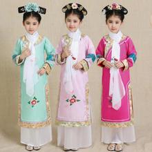 Hot ancient chinese costume traditional folk dance opera kids dynasty han hanfu Qing Dynasty Princess dress Masquerade Clothes 2024 - buy cheap