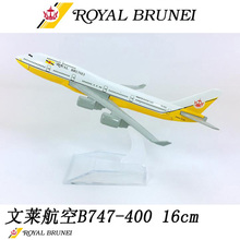 1:400 boeing 16cm B747-400 modelo royal brunei companhias aéreas com base airbus liga de metal avião collectible exibir modelo 2024 - compre barato