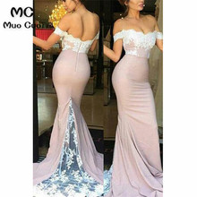 Blush Pink Off Shoulder Mermaid Evening Dresses Long Sweep Train Elastic Satin Short Sleeve Formal Evening Party Dress 2024 - buy cheap