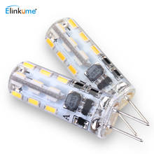 Elinkume G4 LED Light Bulb 2w 3w 4w SMD3014 Lamp AC/DC 12V Energy saving mini Ampoule Home Lighting for Chandelier 2024 - buy cheap