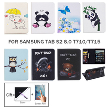 Capa de couro para samsung galaxy, capa para tab s2 8.0 t710 t715 t719 com cobertura para samsung tab s2 8.0 tablet 2024 - compre barato