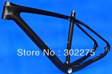 FR-219 - Full carbon 3K Glossy mountain bike 29" Wheel  MTB 29ER BSA Frame included headset 2024 - buy cheap