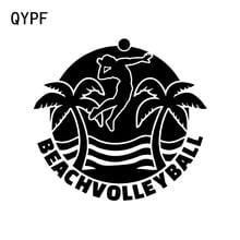 QYPF 13.8*12.9CM Beach Volleyball Decor Car Modelling Sticker Vinyl Extreme Movement Silhouette C16-1419 2024 - buy cheap