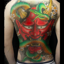 Временные татуировки Бог дракона слона цвет поддельные татуировки для мужчин женщин на всю заднюю часть груди татуировки наклейки супер большой 48*34 см 2024 - купить недорого