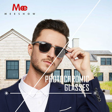 MEESHOW-gafas de lectura para hombre y mujer, lentes fotocromáticas con montura, UV400, 844 + 1,0 + 0,5 2024 - compra barato