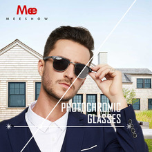 MEESHOW reading Glasses frame men women photochromic sunglasses reading glasses eyeglases  UV400 844 +1.0 +0.5 2024 - buy cheap