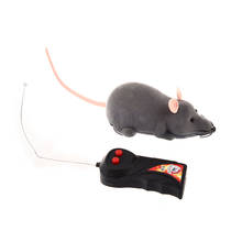 Электронный пульт дистанционного управления восхитительный светильник серая мышь игрушка для игры с котом питомцем 2024 - купить недорого