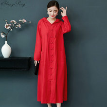 Chinese traditional dress national style traditional Chinese clothing Chinese style vintage lady robe improved qipao Q461 2024 - buy cheap