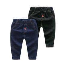 Boys girl hole Jeans pants Excellent quality cotton New casual children Trousers baby toddler Comfortable kids clothes Children 2024 - buy cheap