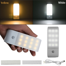 12LED Sensor Night Light DC5V USB Rechargeable PIR Wireless Motion Induction Closet Nightlight Lamp For Wall Lamp Cabinet Stairs 2024 - buy cheap
