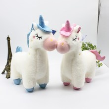 Cute Cartoon Rainbow Unicorn Doll Pony Plush Toy Doll Child Doll Soft Doll 2024 - buy cheap