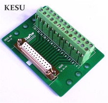 1pcs/lot 25 pin DB25 25Pin D-SUB Female signals Terminal PCB Breakout Module box Adapter Connector with bracket 2024 - buy cheap