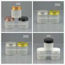 30G frosted  plastic PET bottle/jar /pot for eye cream/essence/moisturizer/gel/art nail pot/skin care cosmetic packing 2024 - buy cheap