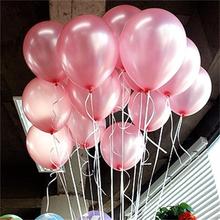 Balão infantil inflável de látex, balão de ar de látex rosa para decoração de festa de aniversário, brinquedo para crianças com 10 10 "1.5g 2024 - compre barato