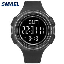 Watch Men Mechanical Automatic SMAEL Military Watches S Shock Resistant relogio masculino 1618 Digital Wristwatches Waterproof 2024 - buy cheap