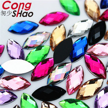 Cong shao 100 peças 7*15mm colorido olho de cavalo plano acrílico strass cristal e pedra fantasia para roupas artesanato wc686 2024 - compre barato