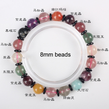BOEYCJR Yoga Energy Natural Stone Bangles & Bracelets Handmade Jewelry Colorful Beads Meditation Bracelet for Women  2024 - buy cheap