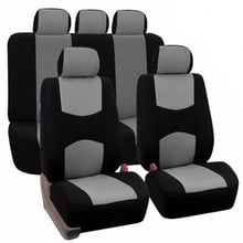 Ventilation and dust  9PCS Style Polyester Car Seat Cover Universal Fit Most Car Cases Car Seat Protector Seat Covers 6 Colours 2024 - buy cheap