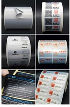 custom 3D print logo bar code stickers label tags  and laser security stickers 2024 - buy cheap
