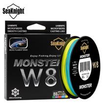 SeaKnight MS Series W8 Multi-Color 300M 500M 8 Strands PE Fishing Line 15 To 100LB Strong Smooth Braided Lines Saltwater Fishing 2024 - buy cheap