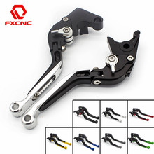 CNC Aluminum Folding Extendable Motorcycle Brake Clutch Lever For KYMCO Super Dink 300 300I 125 2009-2012 2010 2011 2024 - buy cheap