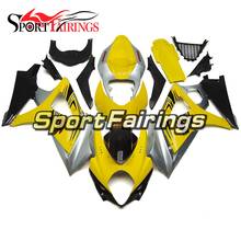 Fairings For Suzuki GSXR1000 GSX-R 1000 K7 07 08 2007 2008 Injection ABS Motorcycle Motorbike Fairing Kit Body  Yellow Silver 2024 - buy cheap