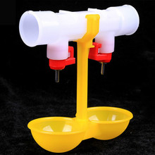 100 sets Chicken waterer Ball Hanging Cup Chicken drinking Poultry feed Animal feeder Yellow 25mm pipes Free shipping 2024 - buy cheap