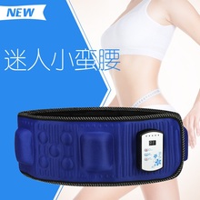 Electric Vibration Infrared Ray Slimming Belt Eliminate Fat Lose Weight anti cellulite Health Care Muscle Trigger Point Massager 2024 - buy cheap