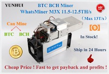 Used Asic Bitcoin Miner WhatsMiner M3X 11.5-12TH/S (MAX 13TH/S)BTC BCH Miner Economic Than Antminer S9 S9j T9 V9 With PSU 2024 - buy cheap