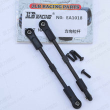 JLB Racing CHEETAH 1/10 Brushless RC Car spare parts Direction pull rod EA1018 / Servo pull rod EA1019 2024 - buy cheap
