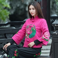 Ladies Chinese Tops Hanfu Embroidery Vintage Coat Ethnic Literary Stand Collar Cotton Linen Chinese Style Clothing Women FF1758 2024 - buy cheap