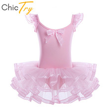 ChicTry-vestido de malla de algodón para niñas, tutú de Ballet con mangas con volantes, leotardo de Ballet para gimnasia, traje de baile para escenario 2024 - compra barato