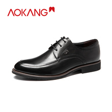 Aokang sapatos de couro genuíno masculino derby sapatos preto marrom homens sapatos de negócios de alta qualidade sapatos de marca 2024 - compre barato