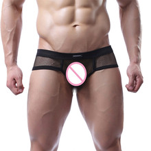 Ropa interior Sexy Gay para hombre, calzoncillos de malla transparente, ropa interior 2024 - compra barato