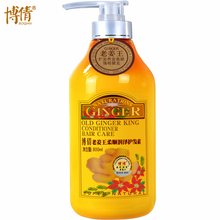 Old Ginger King Conditioner Hair Care Treatment Mask Deep Repair Dry Frizz Damaged Hair Nutrition Moisturizing Supple Care 500ML 2024 - buy cheap