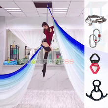 PRIOR FITNESS 15Yards 13.7M Aerial Silk Set Gradational Colors Aerial Yoga Anti-gravity for yoga training Yoga for sporting 2024 - buy cheap