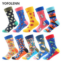 10 Pairs/Lot Fashion Men's Combed Cotton Casual Business Socks Novelty Alien Eye Pattern Cool Party Crew Funny Skateboard Socks 2024 - buy cheap