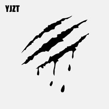 YJZT 13,1 см * 14,7 см Автомобильная наклейка кровавый Дизайн Виниловая наклейка украшение черный/серебряный цвет 2024 - купить недорого