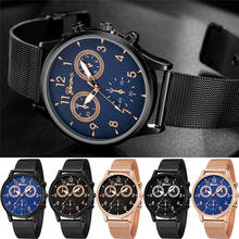 Relogio Masculino 30 м водонепроницаемые мужские часы Лидирующий бренд Роскошные наручные часы из нержавеющей стали подарок кварцевые часы Скидка #4M29 # F 2024 - купить недорого