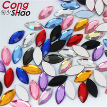 Cong shao 300 peças 7*15mm formato de mármore acrílico aplique pedras e cristais plana atrás roupas artesanato decoração yb708 2024 - compre barato