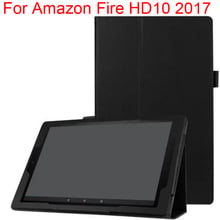 Чехол для Amazon Kindle Fire HD10 2017, защитный чехол для KindleFire HD 10 2015, 10,1 дюймов, чехол для бизнеса с подставкой, чехол, Fundas 2024 - купить недорого