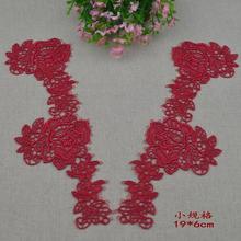 Gran oferta, 1 par, envío gratis, 22x6cm/19x6cm, flor roja Vintage, coser en parche de encaje 2024 - compra barato