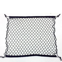 Car Trunk Luggage Storage Cargo Organiser Nylon Elastic Mesh Net For Ford Fusion Mondeo 2014 2015 2016 2017 2018 2024 - buy cheap