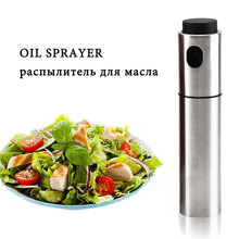 Hot Olive Oil Sprayer Oil Spray Bottle Stainless Steel Kitchen Tools BBQ Salad Sauce Bottle Mist Spraying Gravy Boat For Cooking 2024 - buy cheap