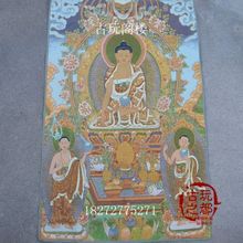 Chinese Boutique collection Thangka embroidery buddha diagram 2024 - buy cheap