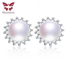 HENGSHENG marca 100% Pendientes de perlas de agua dulce genuinas de las mujeres chica sol flor pendiente de perla blanca joyas AAAA 8,5-9mm de perlas 2024 - compra barato