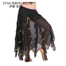 New Wholesale Cheap Belly Dance Skirt Chiffon for Women Belly Dancing Practice Costume Skirts Gypsy Dance Clothings 12 Colors 2024 - buy cheap